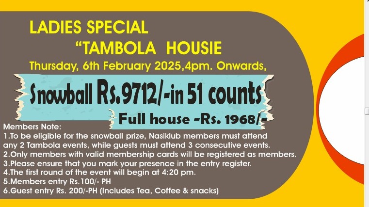 LADIES SPECIAL tAMBOLA – HOUSIE