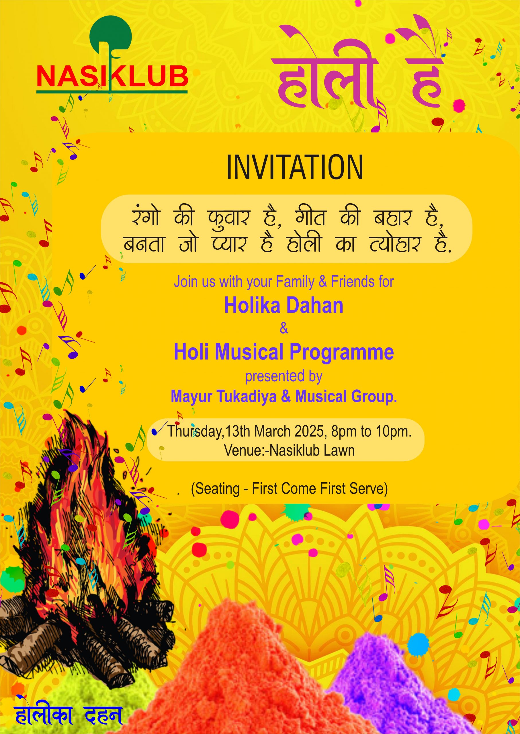 HOLI MUSICAL EVE & HOLIKA PUJA