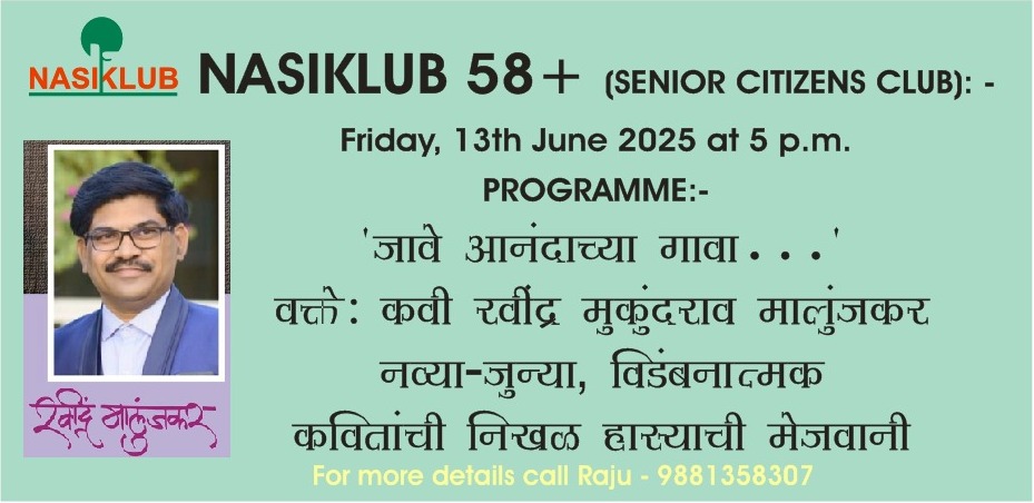 NASIKLUB 58+ (SENIOR CITIZENS CLUB)