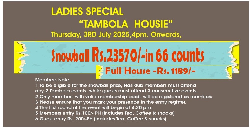 LADIES SPECIAL “TAMBOLA-HOUSIE”