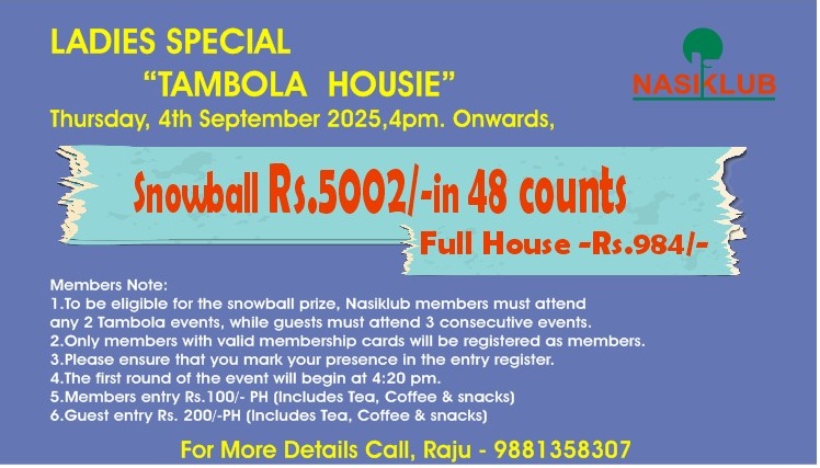 LADIES SPECIAL “TAMBOLA-HOUSIE”