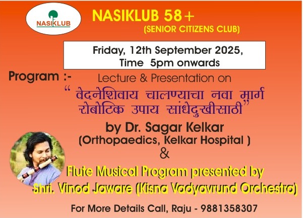 NASIKLUB 58+ (SENIOR CITIZENS CLUB)