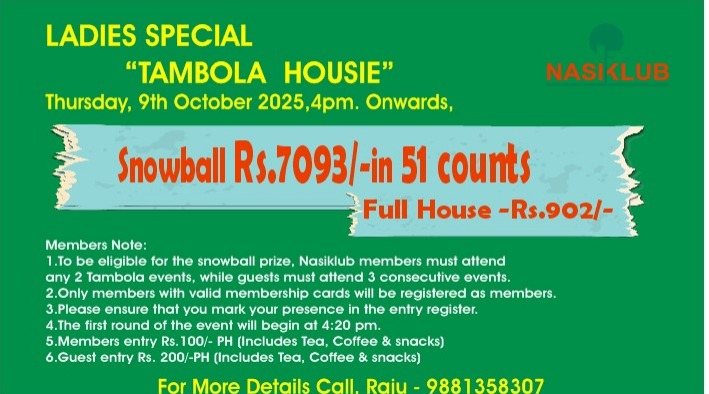 LADIES SPECIAL “TAMBOLA-HOUSIE”