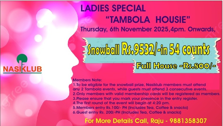 LADIES SPECIAL “TAMBOLA-HOUSIE”